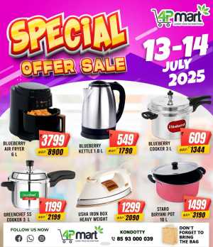 Special Offer In 4P Mart Malappuram