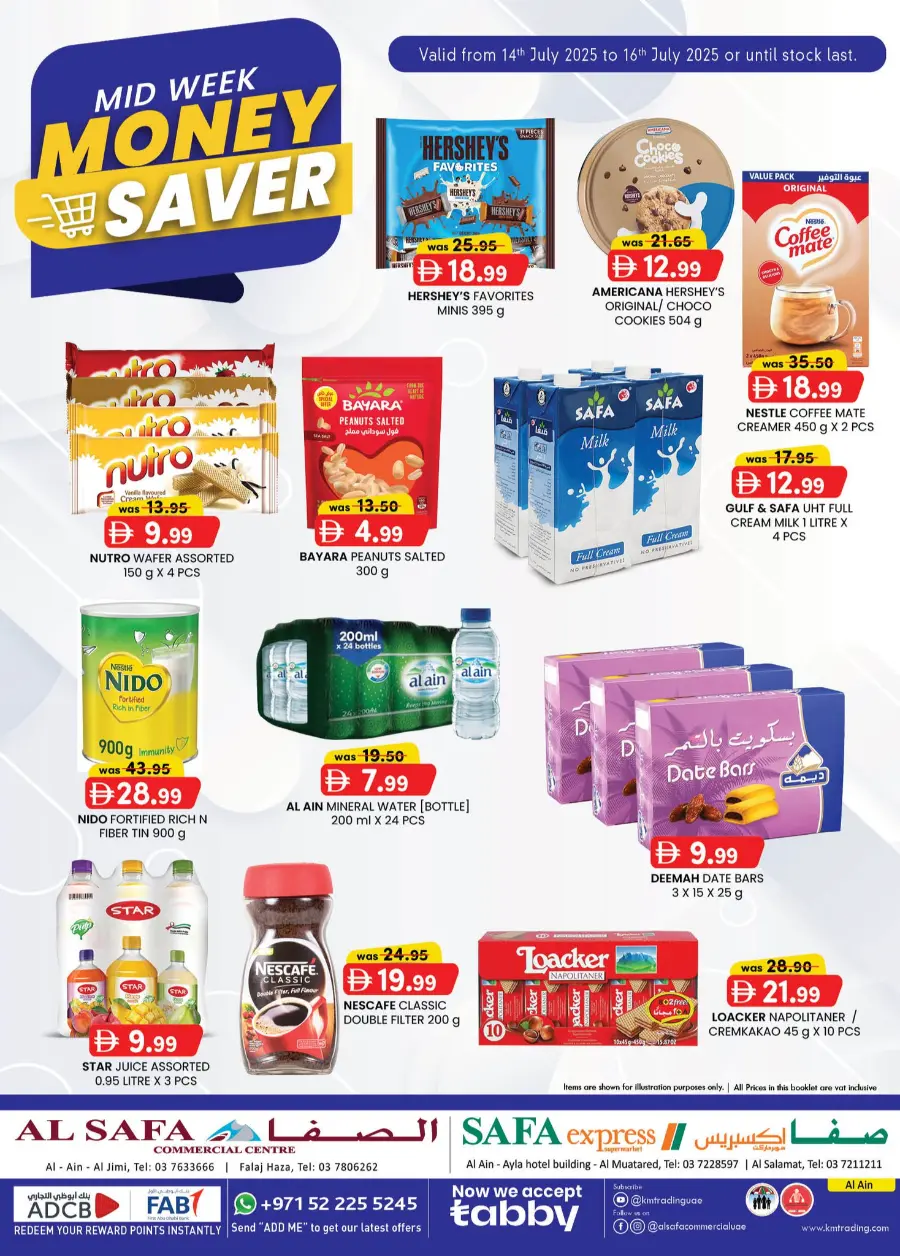 Mid Week Money Saver In SAFA Express Supermarket Al Ain