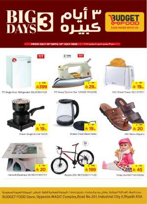 3 big days In Budget Food Riyadh