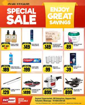 Special Sale In Daymart Hypermarket Palakkad