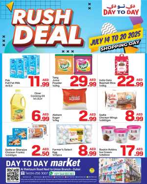Rush Deal In Day to Day Dubai