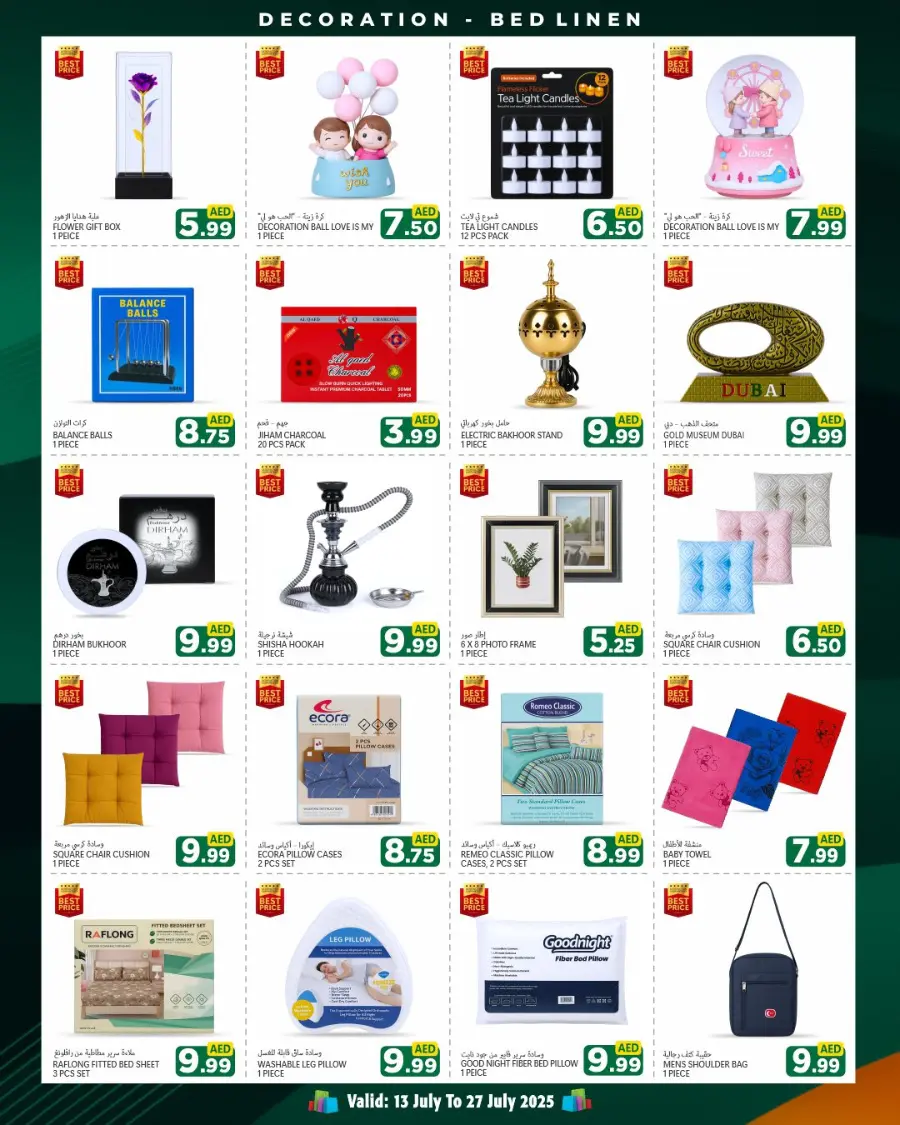 Best Price In Discount Plus Gifts Abu Dhabi