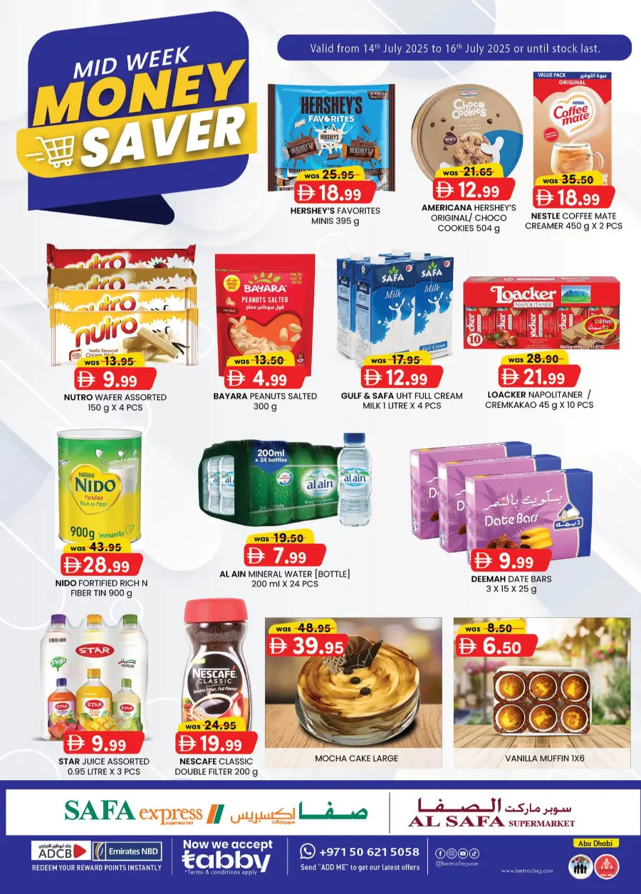 Mid Week Money Saver In SAFA Express Supermarket Abu Dhabi