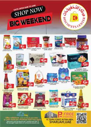Weekend  Big offer In Saving Discounts Center Sharjah / Ajman