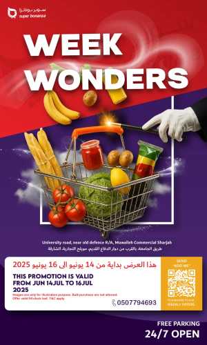 Week Wonders In Super Bonanza Sharjah / Ajman