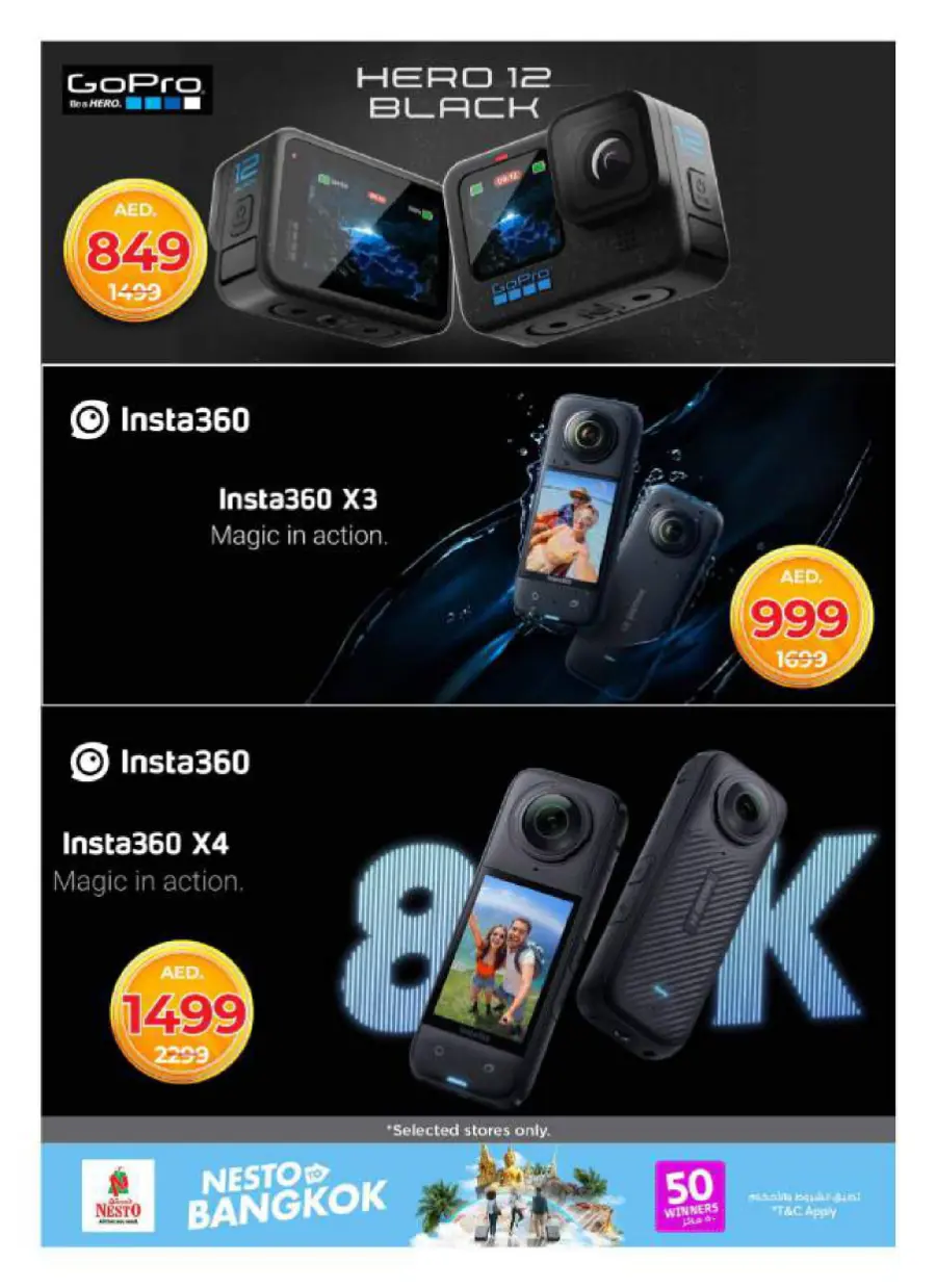 Offers In Nesto Hypermarket undefined