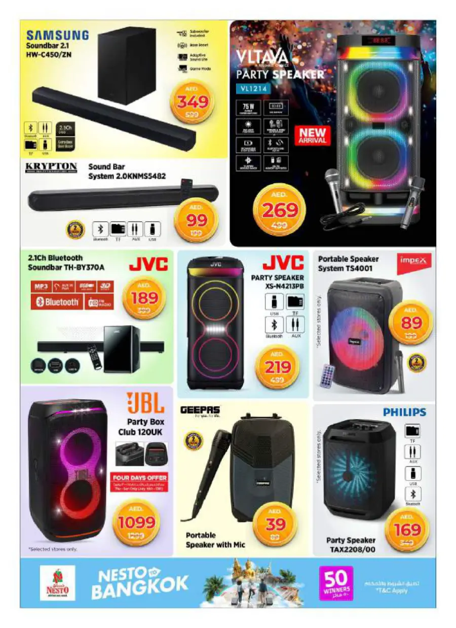 Offers In Nesto Hypermarket undefined