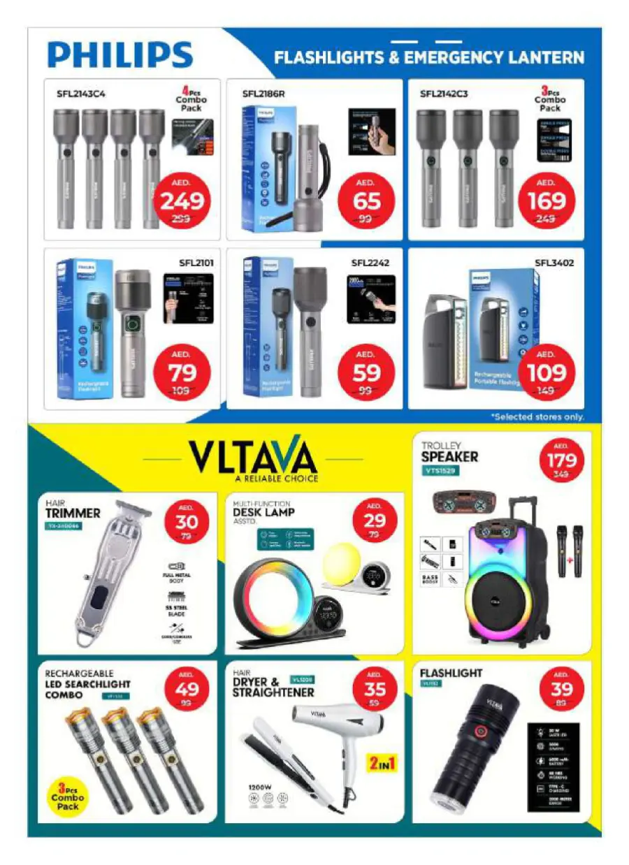 Offers In Nesto Hypermarket undefined