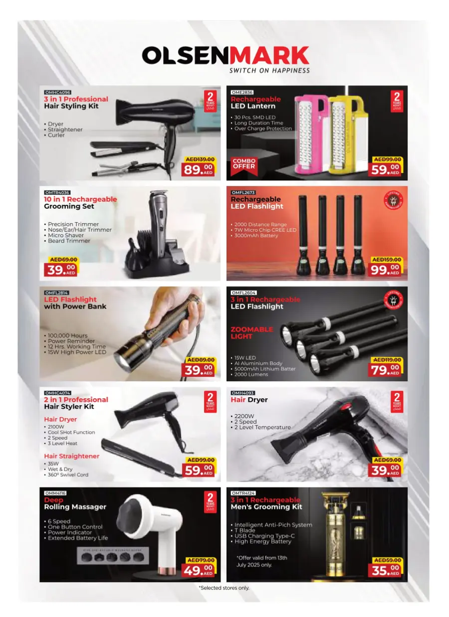 Offers In Nesto Hypermarket undefined