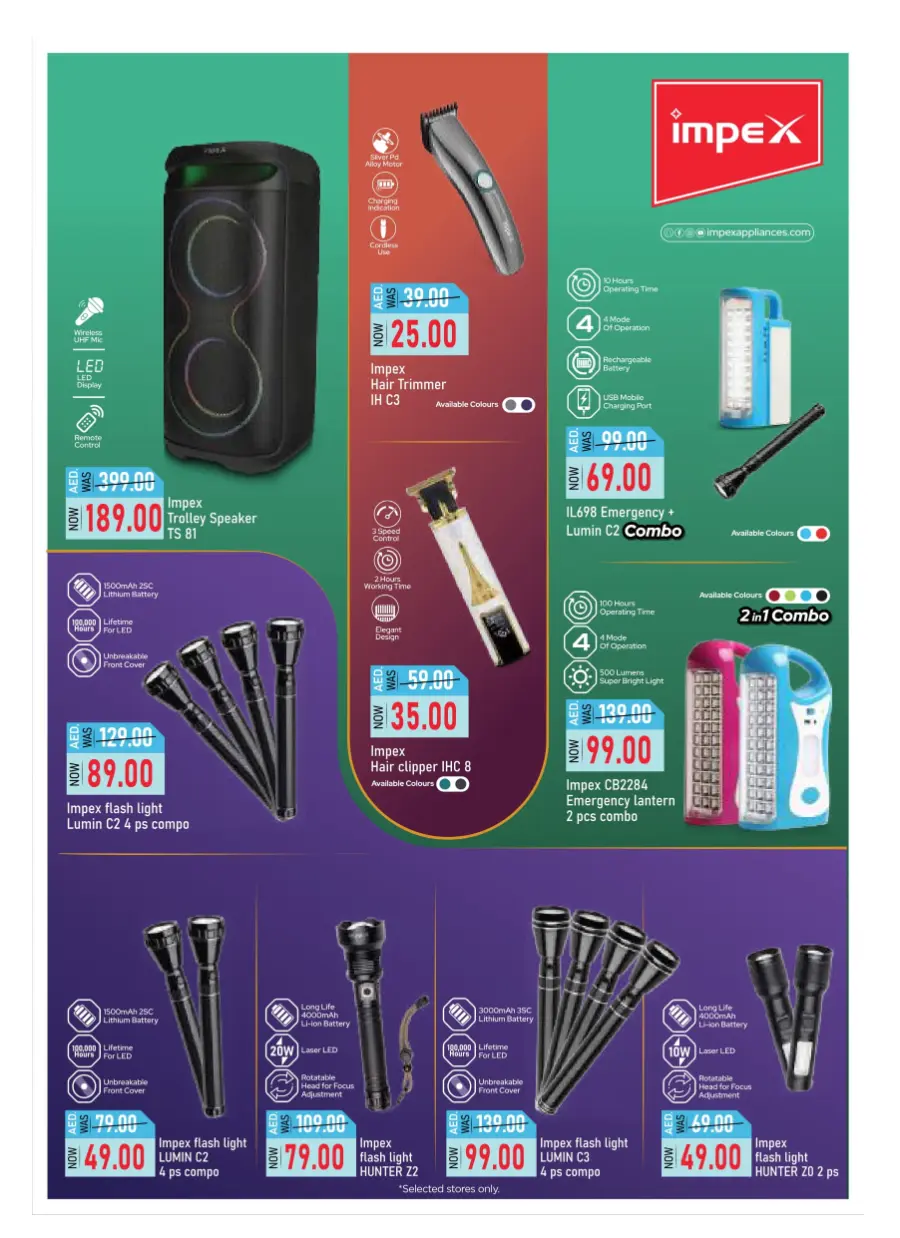 Offers In Nesto Hypermarket undefined