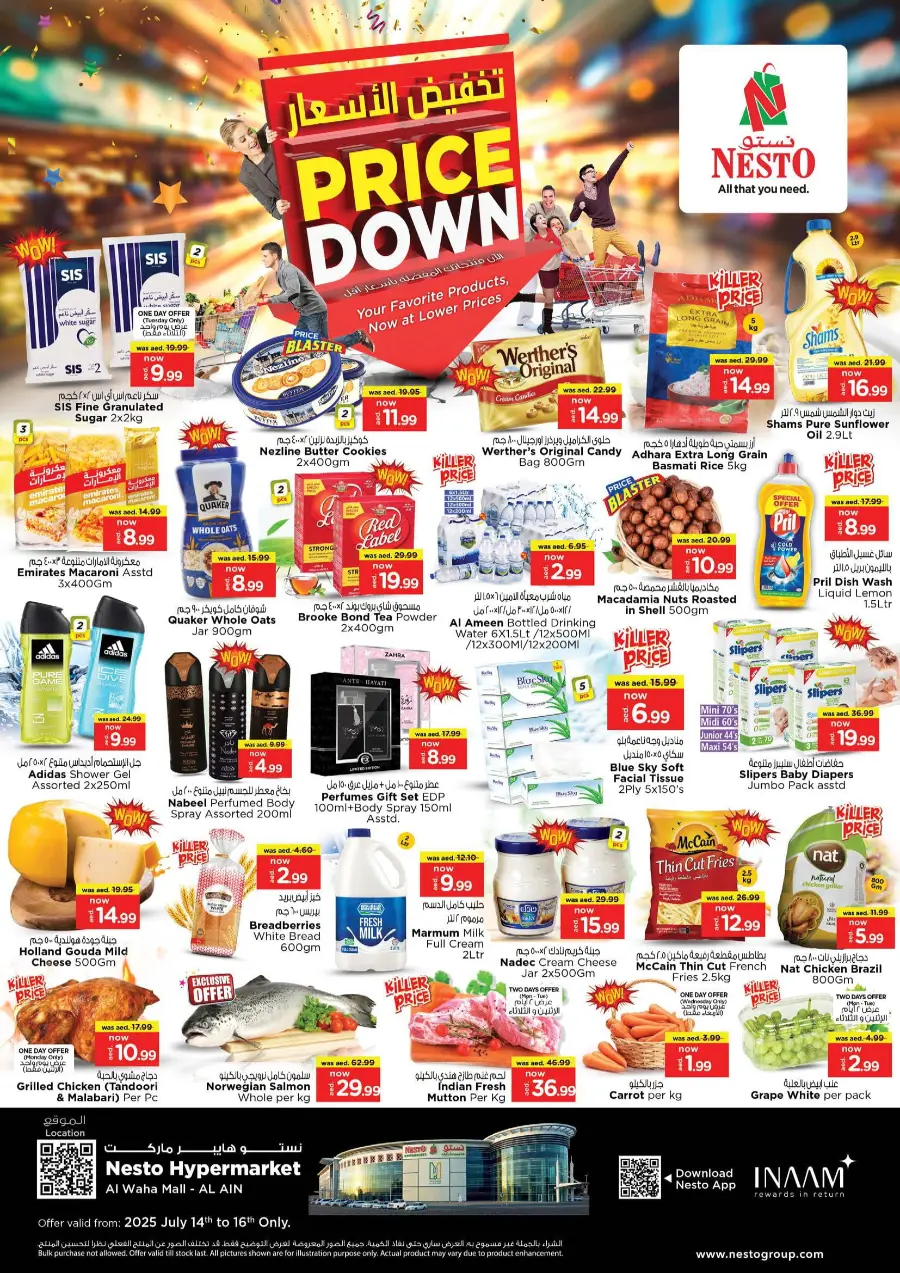 Price Down In Nesto Hypermarket Al Ain