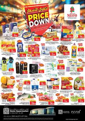 Price Down In Nesto Hypermarket Al Ain
