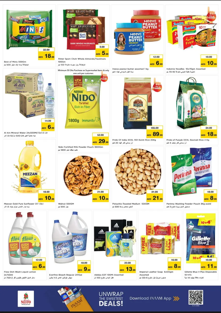 Price Down In Nesto Hypermarket Al Ain