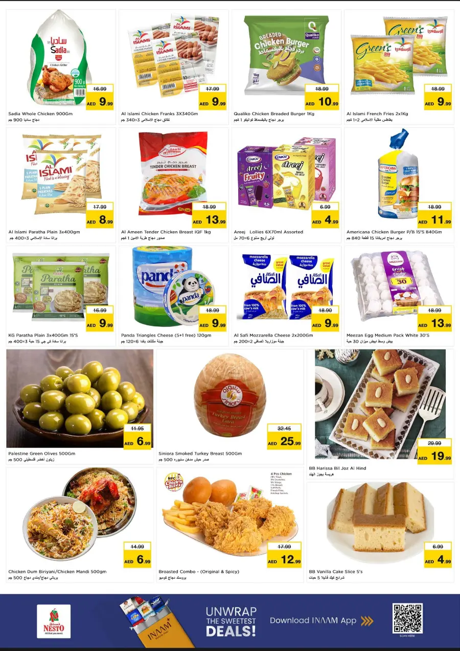 Price Down In Nesto Hypermarket Al Ain