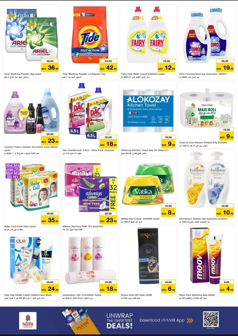 Price Down In Nesto Hypermarket Al Ain