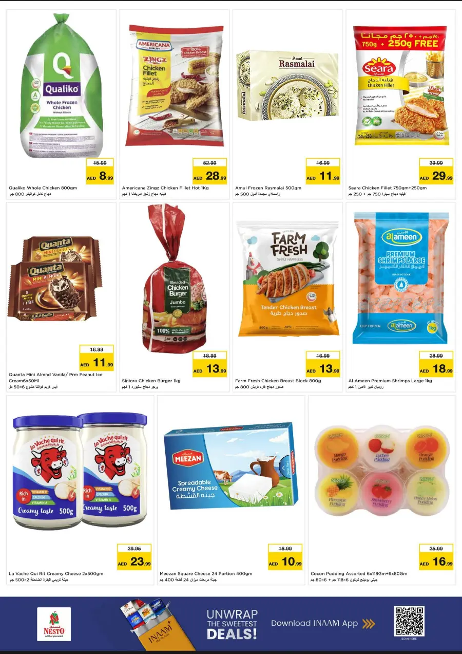 Price Down In Nesto Hypermarket Al Ain