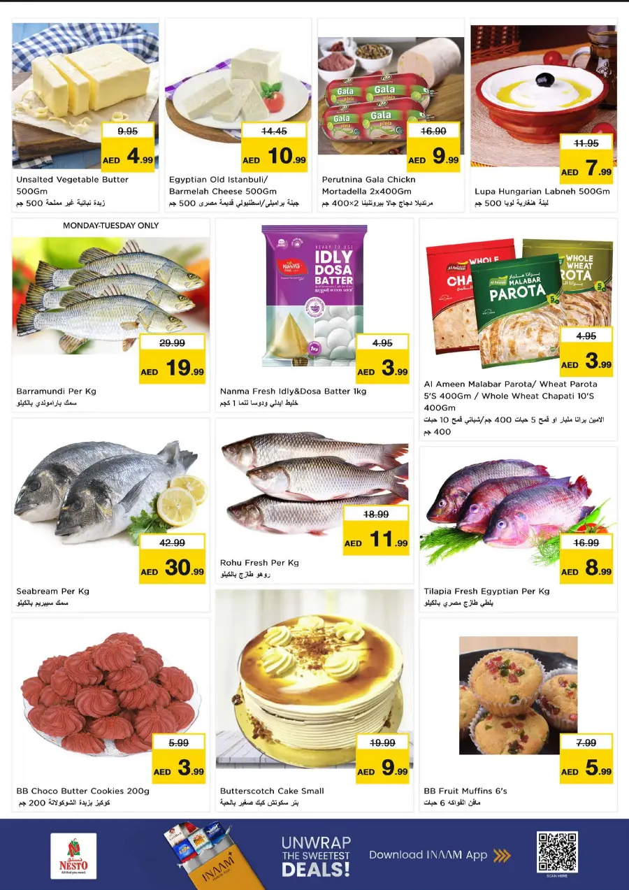 Price Down In Nesto Hypermarket Al Ain
