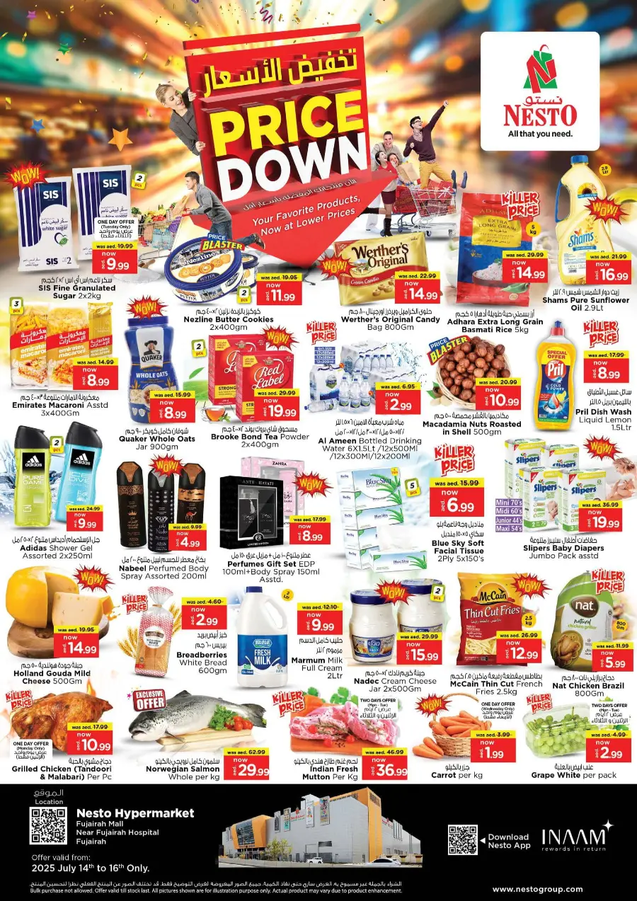 Price Down In Nesto Hypermarket Fujairah