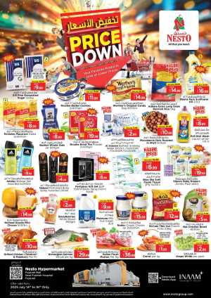 Price Down In Nesto Hypermarket Fujairah