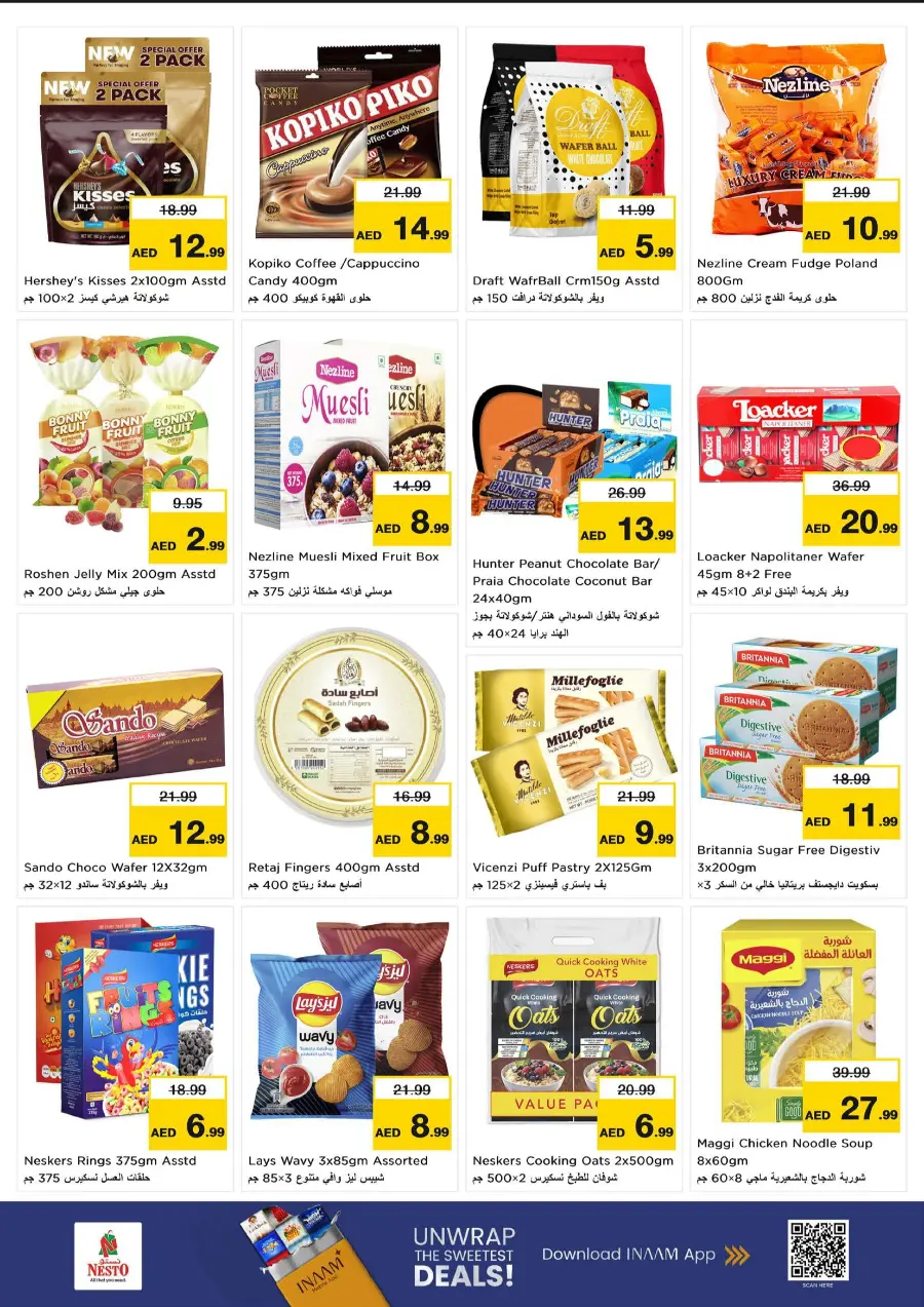 Price Down In Nesto Hypermarket Fujairah