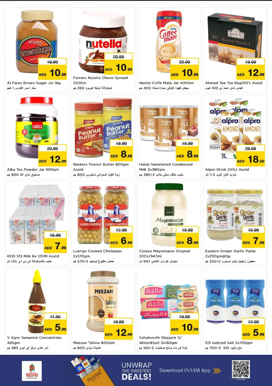 Price Down In Nesto Hypermarket Fujairah