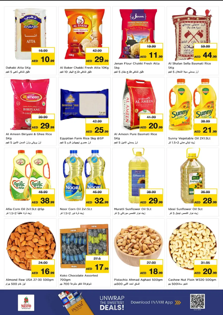 Price Down In Nesto Hypermarket Fujairah