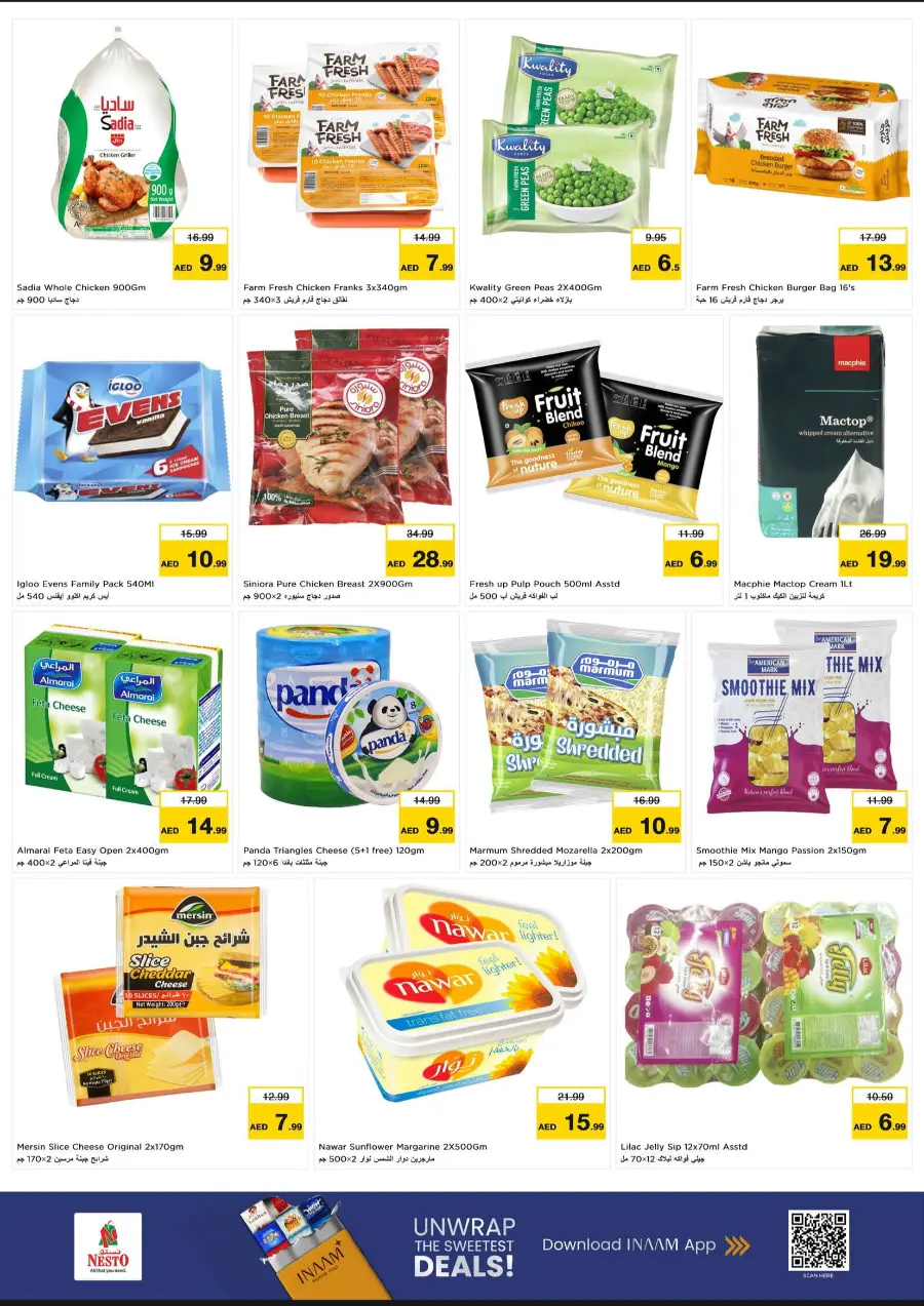Price Down In Nesto Hypermarket Fujairah