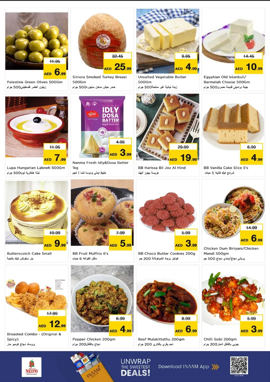 Price Down In Nesto Hypermarket Fujairah