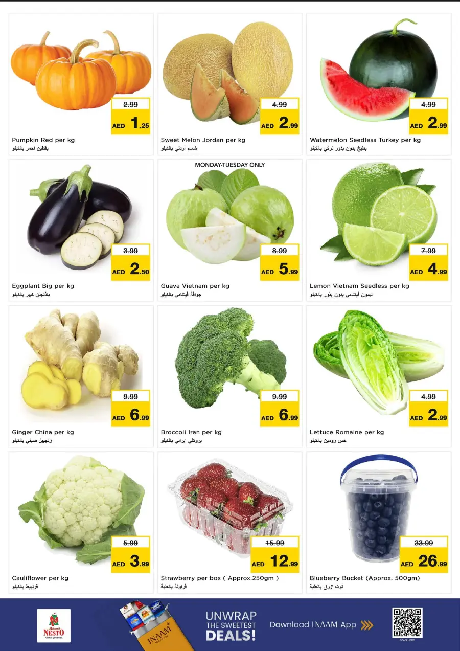 Price Down In Nesto Hypermarket Fujairah