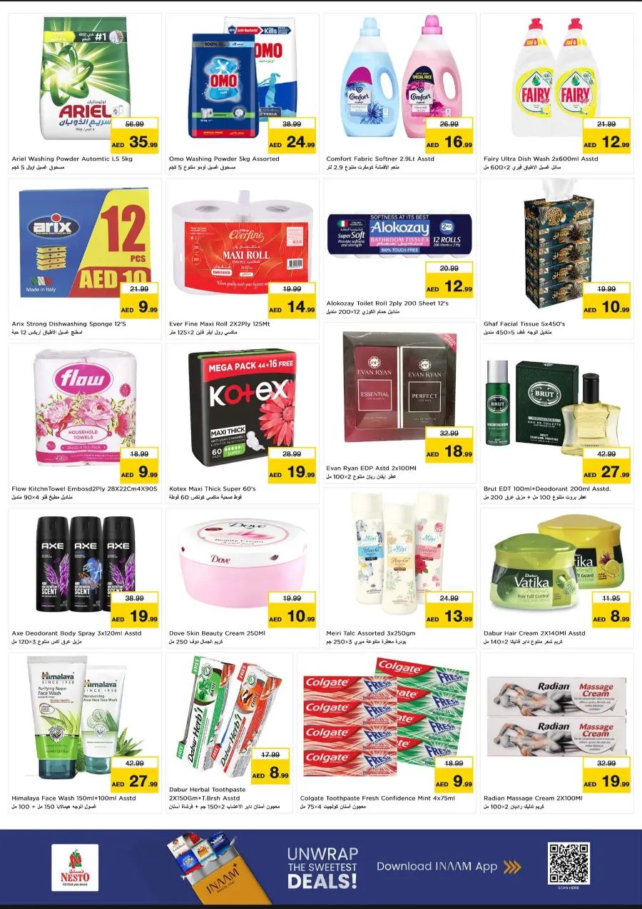 Price Down In Nesto Hypermarket Fujairah