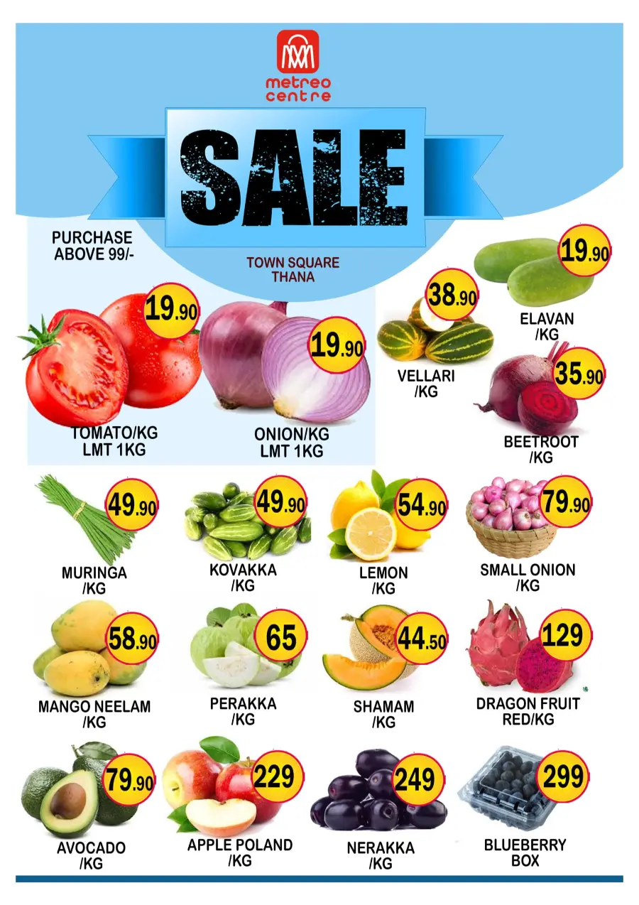 Monday offers In Metro Centre undefined