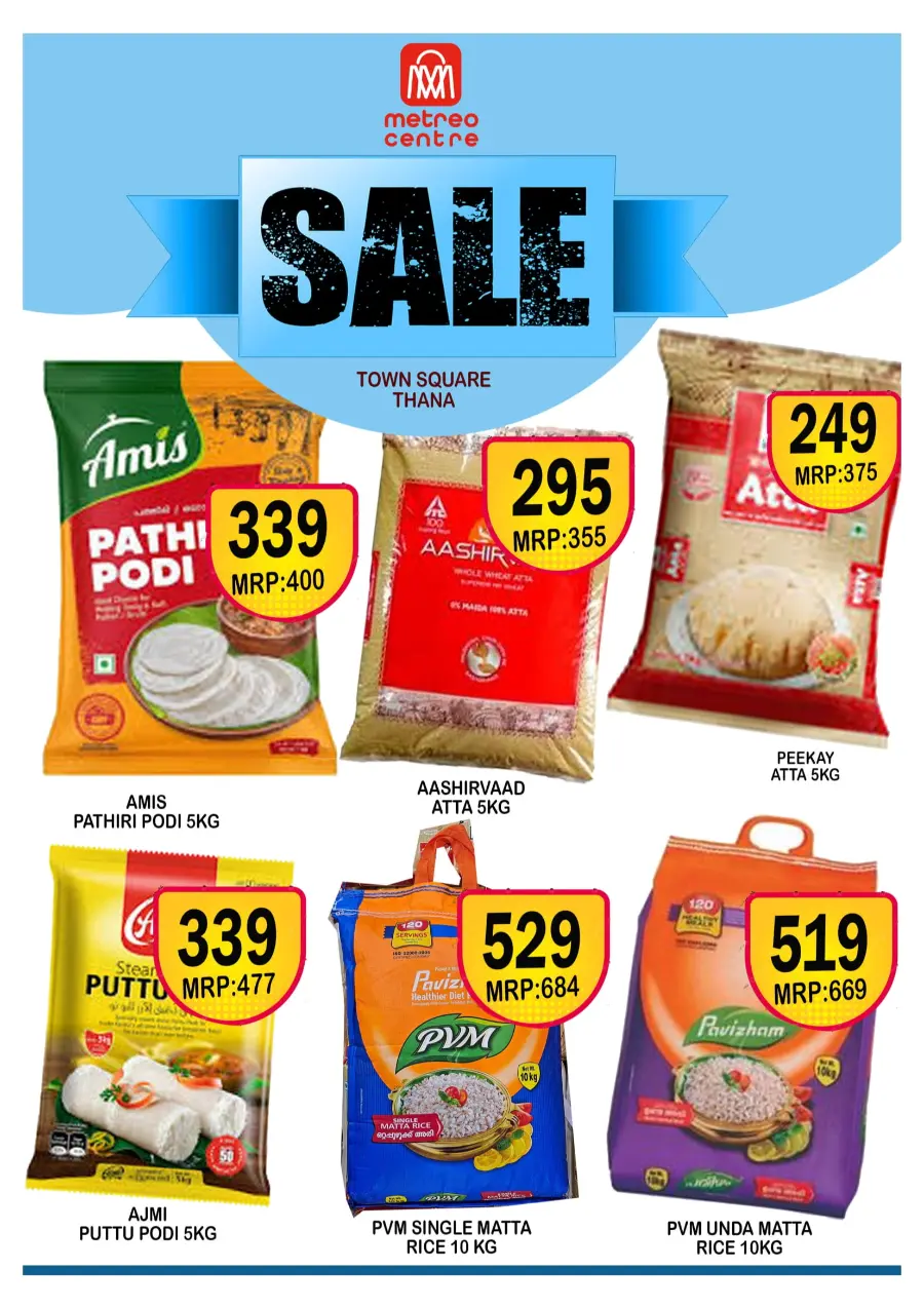 Monday offers In Metro Centre undefined