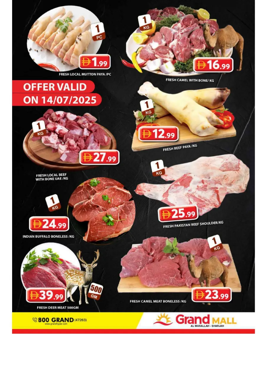 Low Price Offers In Grand Hypermarket Sharjah / Ajman