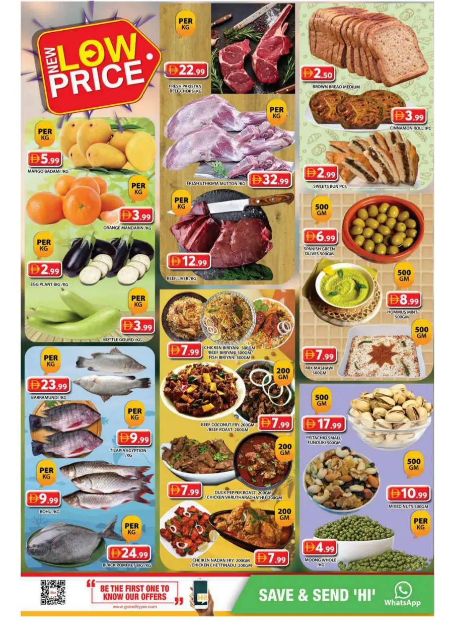 Low Price Offers In Grand Hypermarket Sharjah / Ajman
