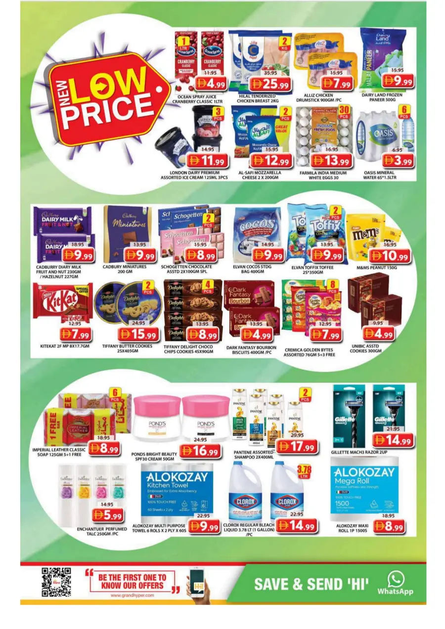 Low Price Offers In Grand Hypermarket Sharjah / Ajman