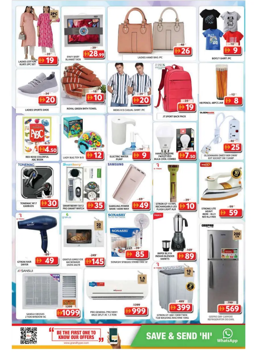 Low Price Offers In Grand Hypermarket Sharjah / Ajman