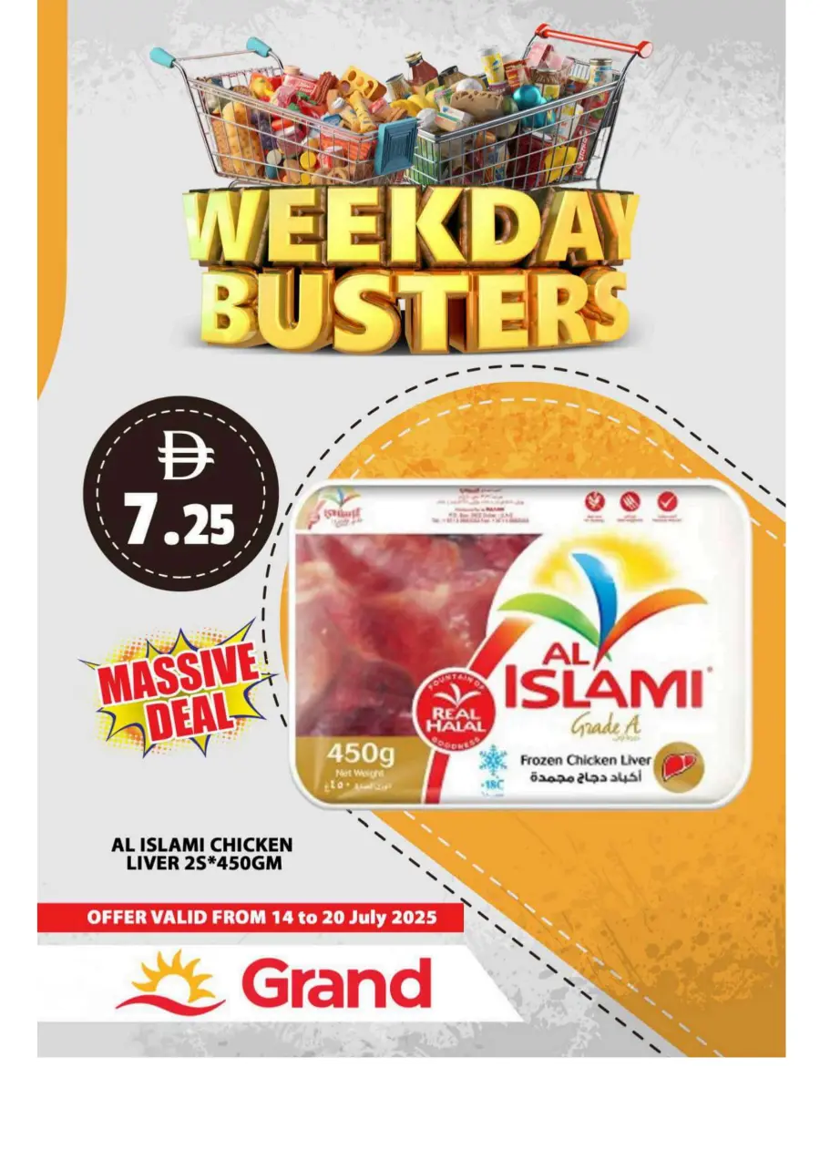 Week Day Busters In Grand Hypermarket Sharjah / Ajman