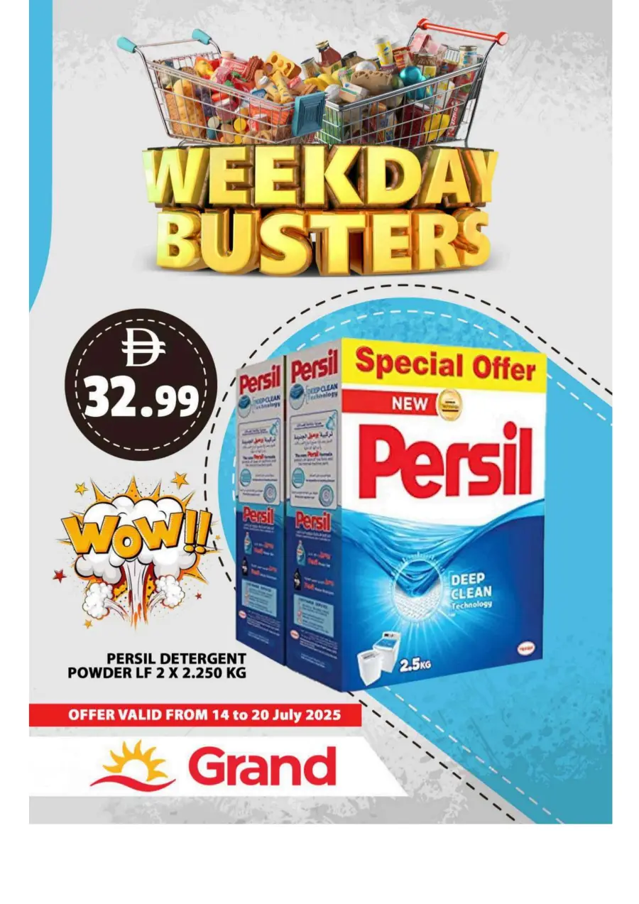 Week Day Busters In Grand Hypermarket Sharjah / Ajman