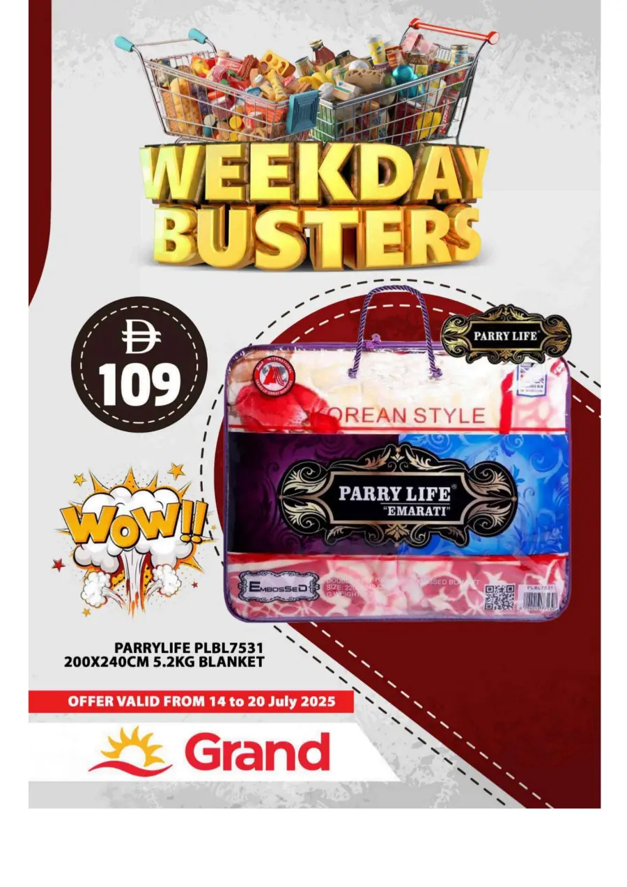 Week Day Busters In Grand Hypermarket Sharjah / Ajman