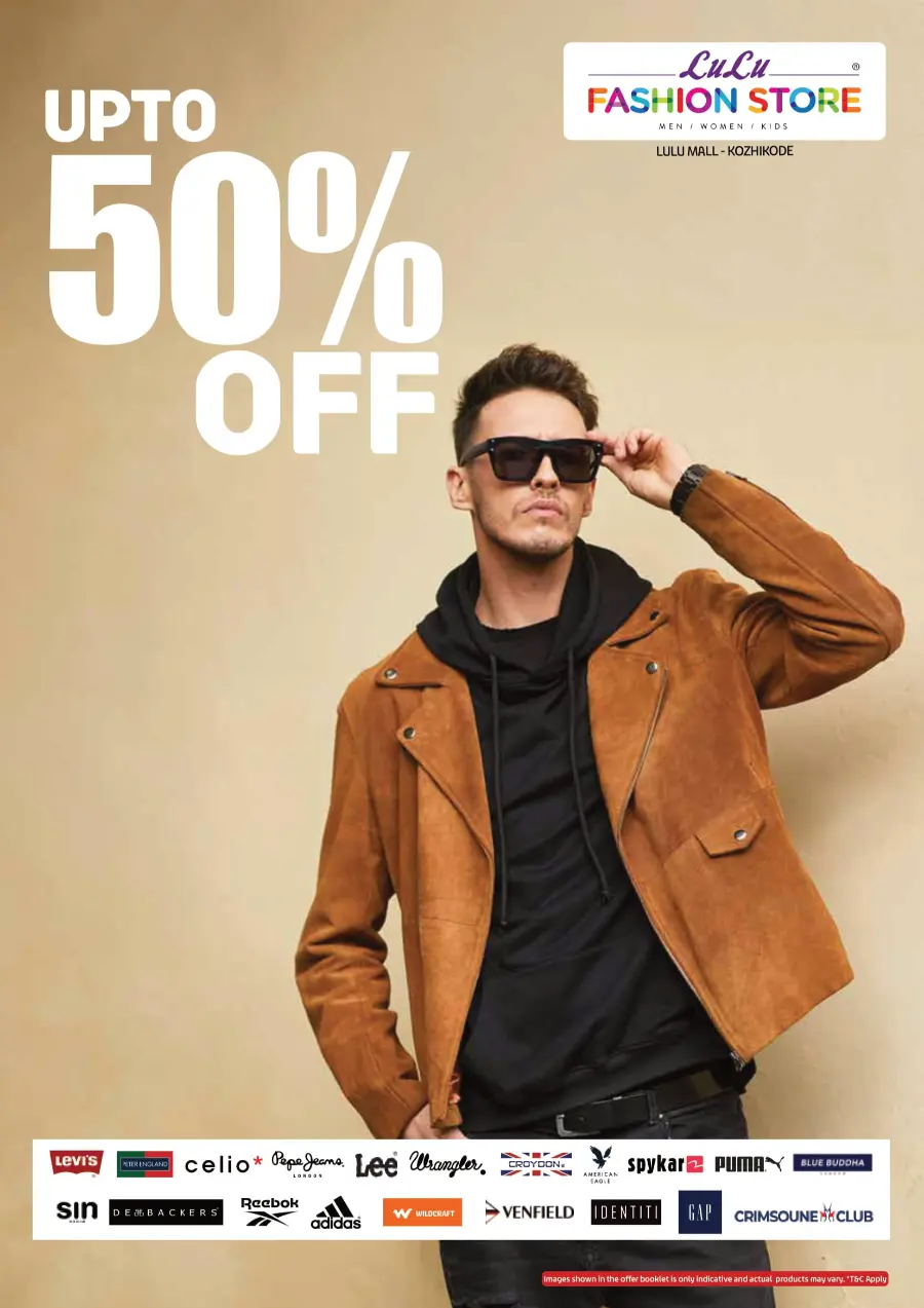 End Of Season Sale up To 50 % Off In Lulu Hypermarket undefined