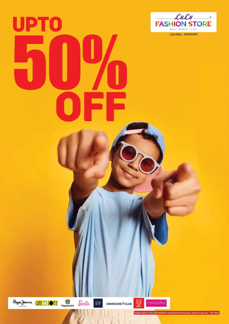 End Of Season Sale up To 50 % Off In Lulu Hypermarket undefined