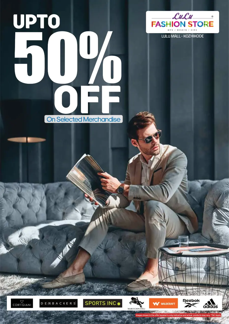 End Of Season Sale up To 50 % Off In Lulu Hypermarket undefined