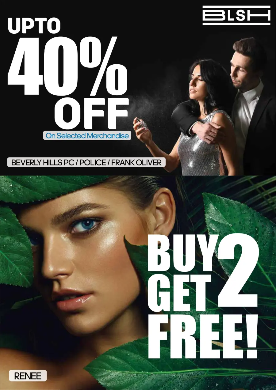 End Of Season Sale up To 50 % Off In Lulu Hypermarket undefined