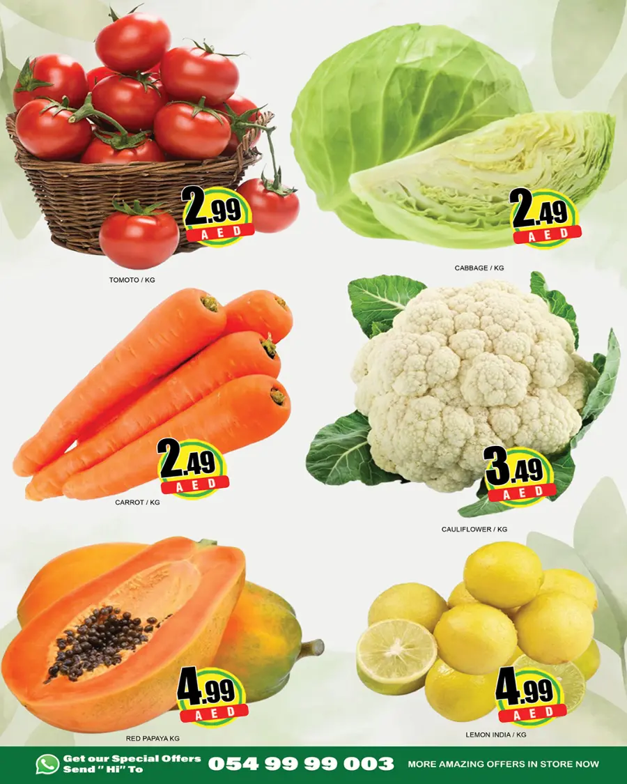 Mid Week Surprice In Lucky Center Sharjah / Ajman