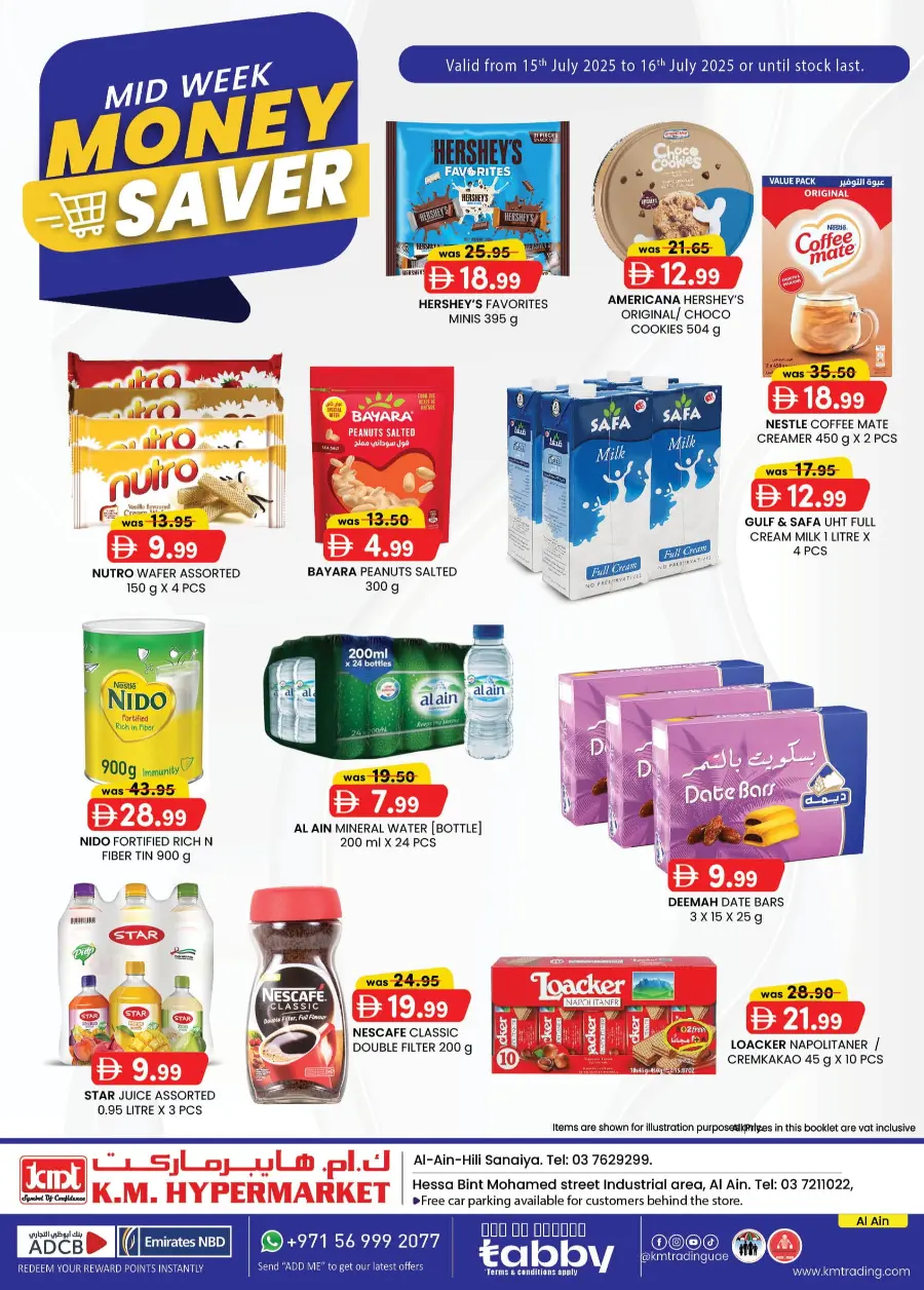 Mid Week Money Saver In K.M Trading Al Ain