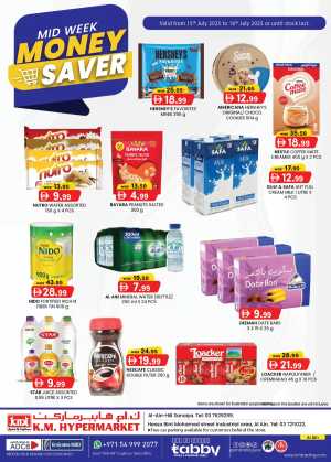 Mid Week Money Saver In K.M Trading Al Ain