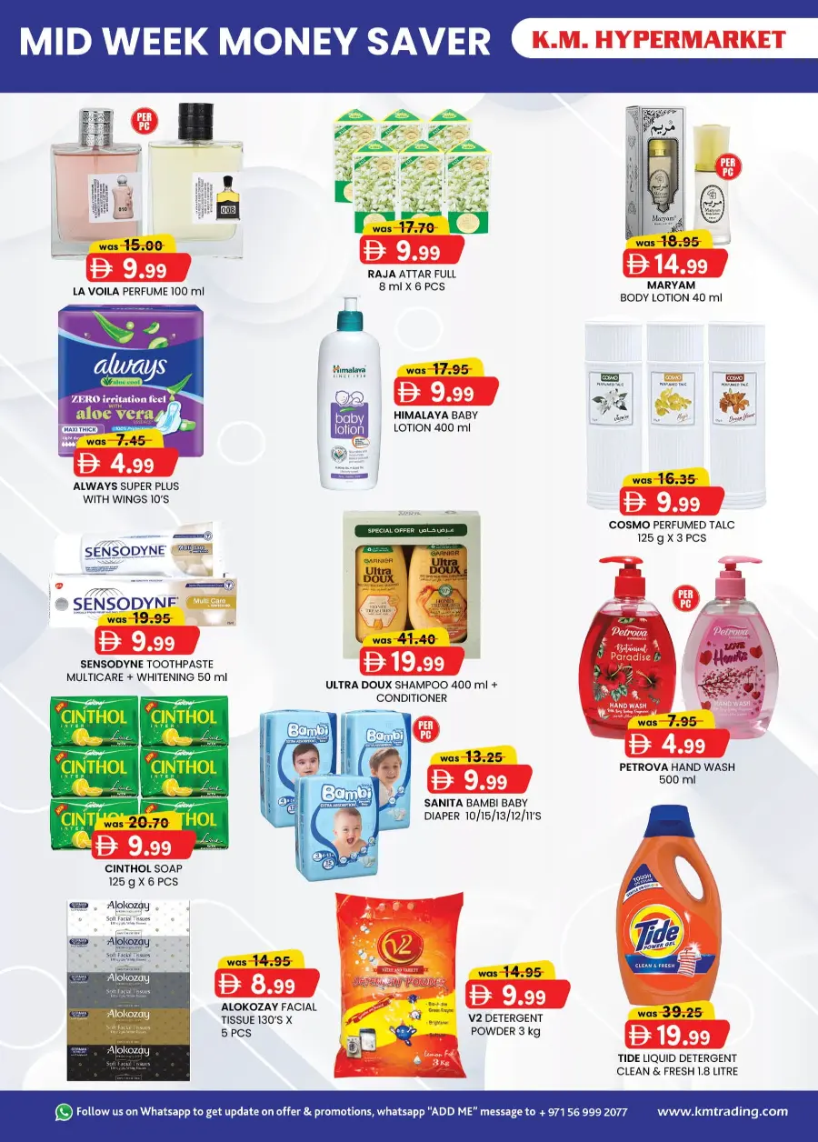 Mid Week Money Saver In K.M Trading Al Ain