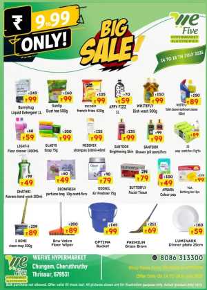 Big Sale In We Five Hypermarket Thrissur