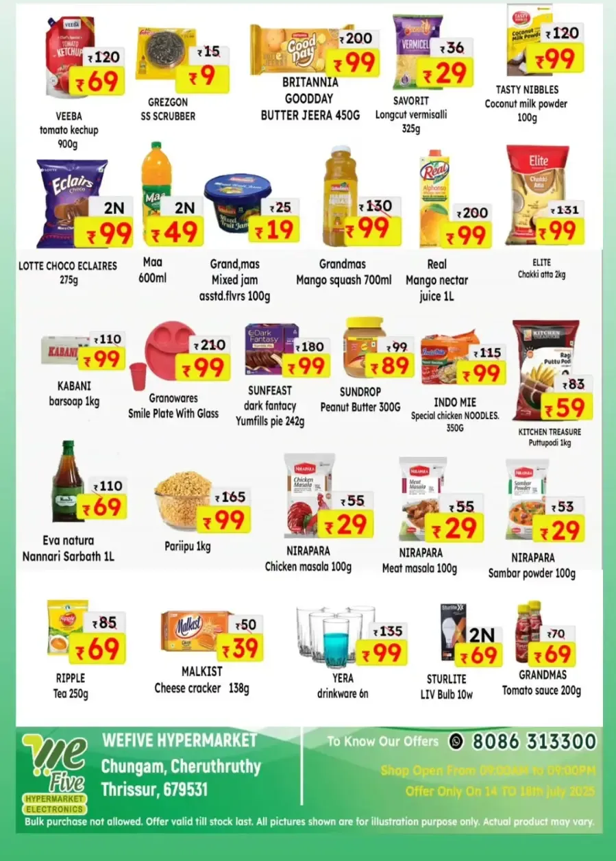 Big Sale In We Five Hypermarket undefined