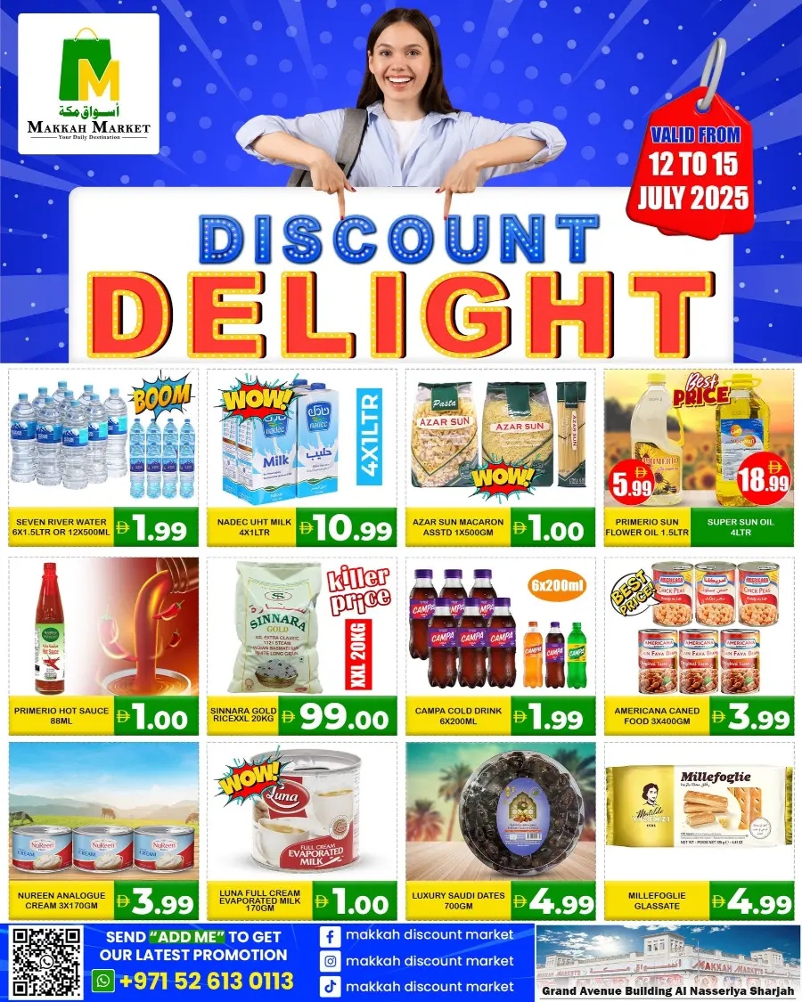 Discount Delight In Makkah Market Sharjah / Ajman